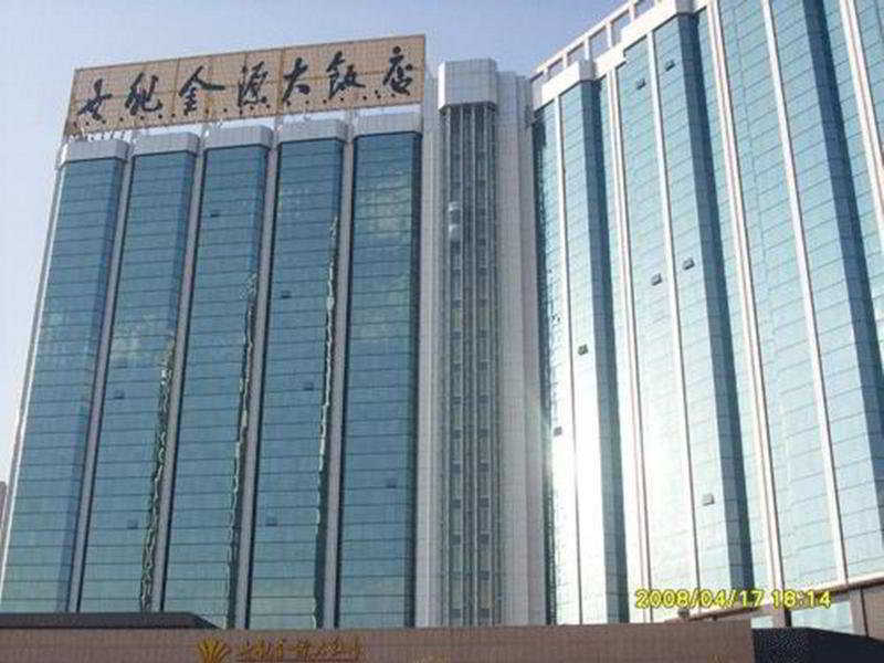 Empark Grand Hotel Kunming Buitenkant foto